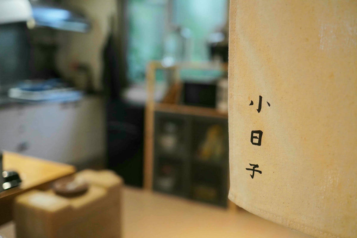 【南投魚池】Canlive可以住日月潭私宅,用一杯茶的時間,愛上藏身巷弄的包棟文青民宿。寵物友善 - 第34張圖