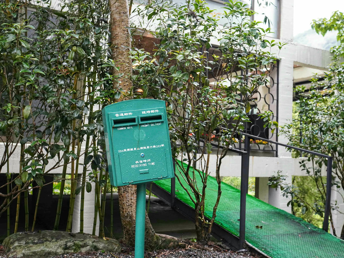 【宜蘭員山】山也未央,隱身田野山林間,遺世獨立、讓旅人心靈休憩片刻的山野系民宿,一次僅接待一組來客,可容納22人,寵物友善包棟 - 第12張圖
