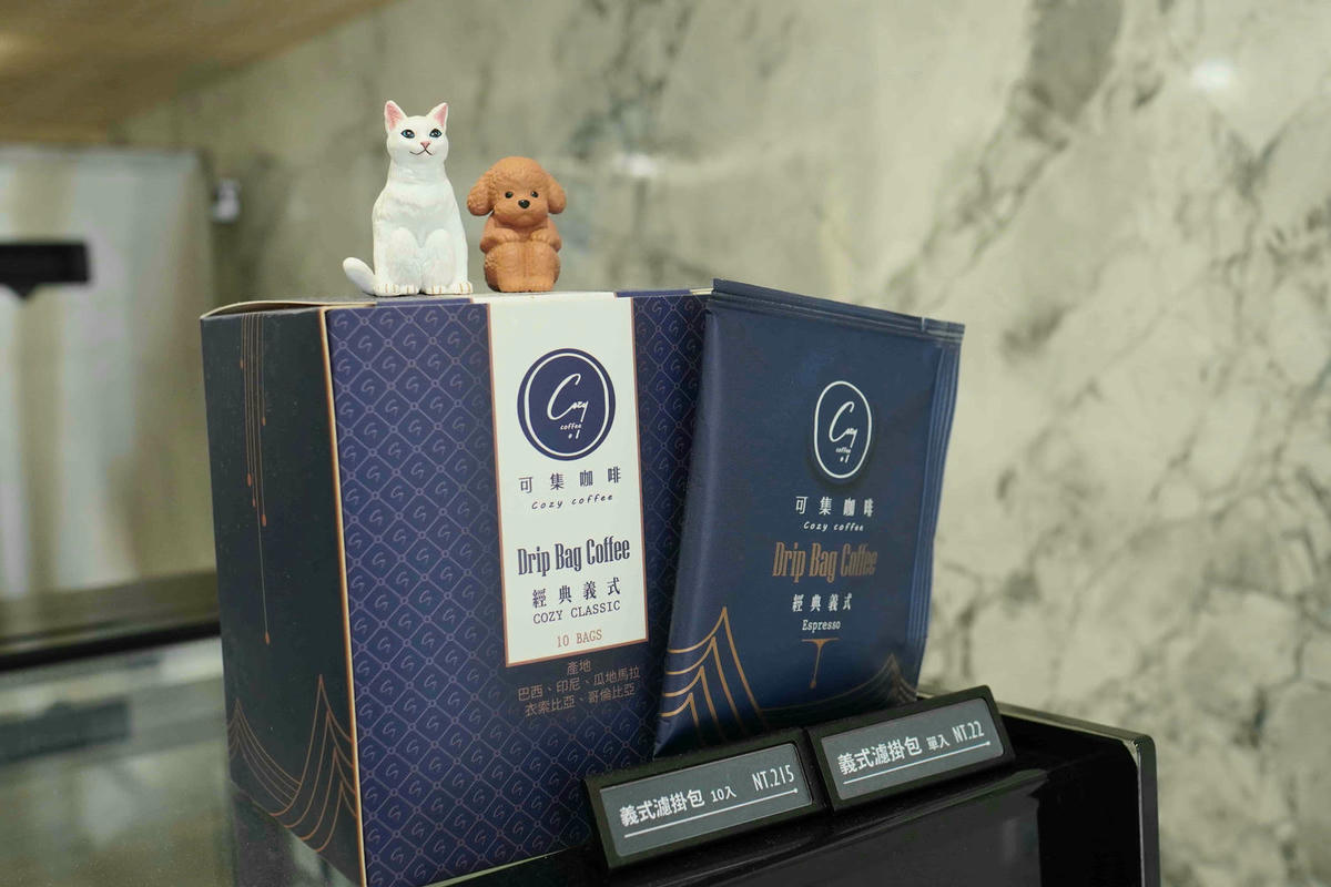 【新北泰山美食】物美價廉的舒適文青咖啡店,可集咖啡 Cozy Coffee泰山福興店,有插座不限時,不管是飲品、輕食下午茶水準都令人驚豔! - 第10張圖
