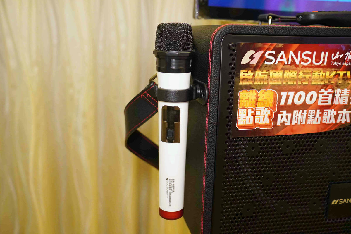 居家外出必備party神器,SANSUI 山水行動KTV,(KKTV-030) 14吋觸控旋轉螢幕,高音質音箱,可一鍵去人聲,支援wifi聯網,歌單自動更新,讓你走到哪唱到哪! - 第5張圖
