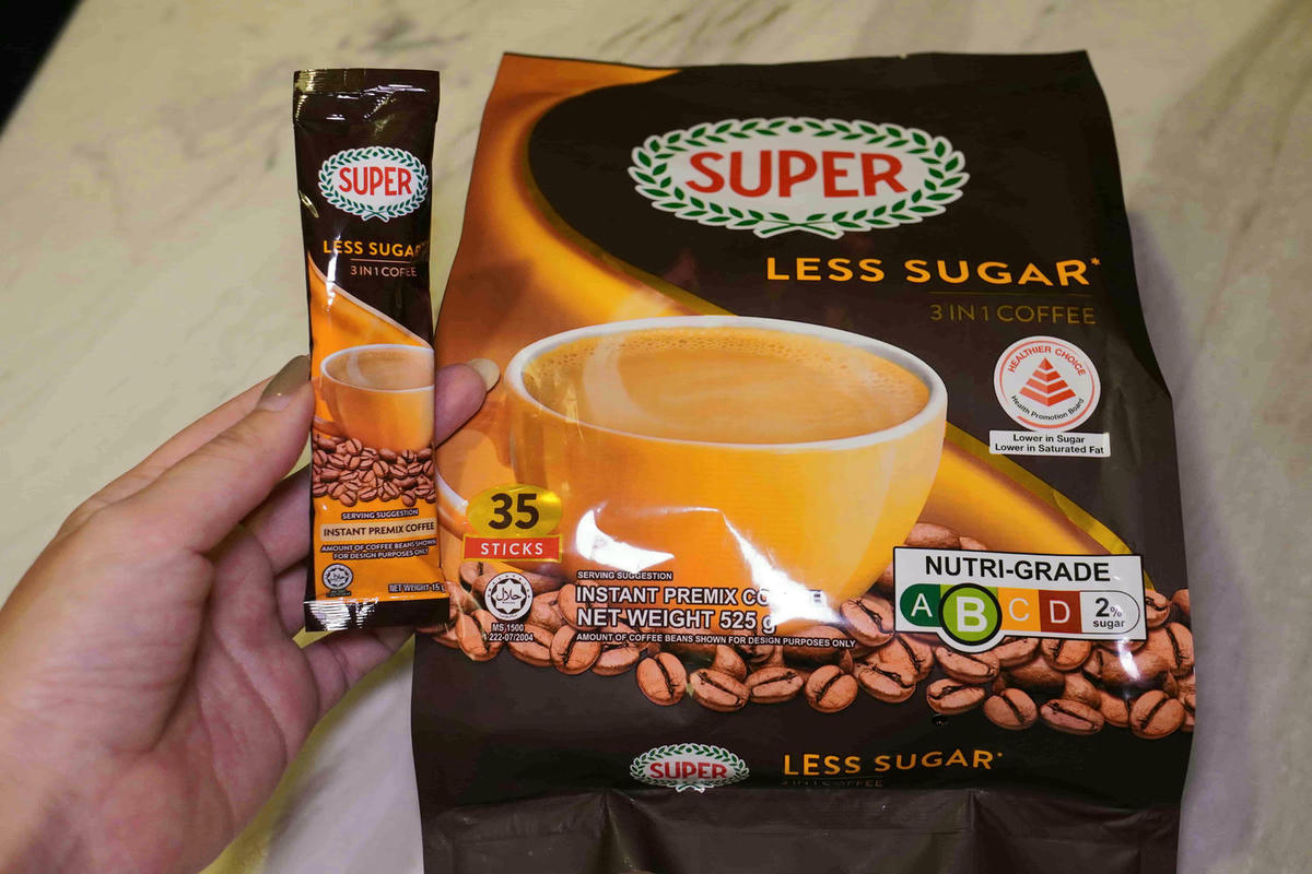 東南亞暢銷三合一飲品Super,經典滋味、方便易攜,讓濃醇咖啡和柔滑奶香,開啟你的一日活力! - 第15張圖