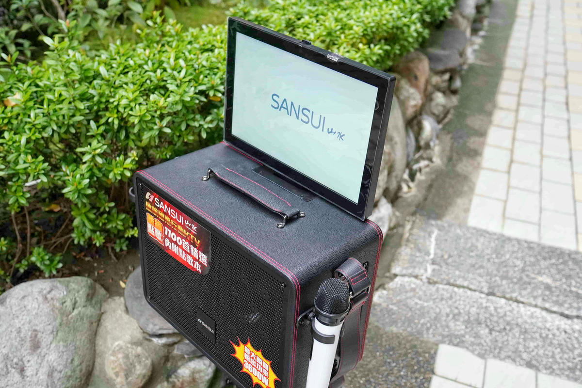 居家外出必備party神器,SANSUI 山水行動KTV,(KKTV-030) 14吋觸控旋轉螢幕,高音質音箱,可一鍵去人聲,支援wifi聯網,歌單自動更新,讓你走到哪唱到哪! - 第54張圖