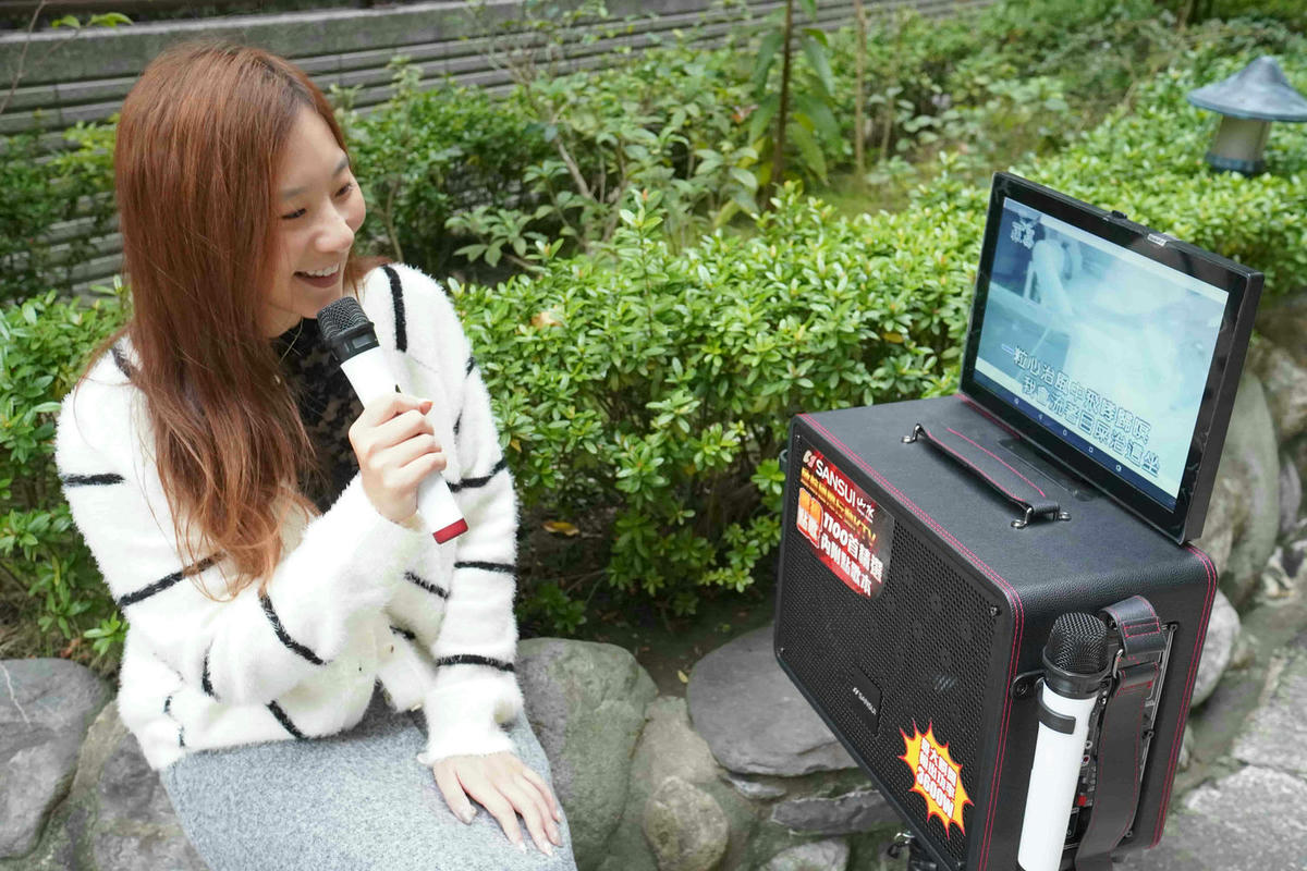 居家外出必備party神器,SANSUI 山水行動KTV,(KKTV-030) 14吋觸控旋轉螢幕,高音質音箱,可一鍵去人聲,支援wifi聯網,歌單自動更新,讓你走到哪唱到哪! - 第50張圖