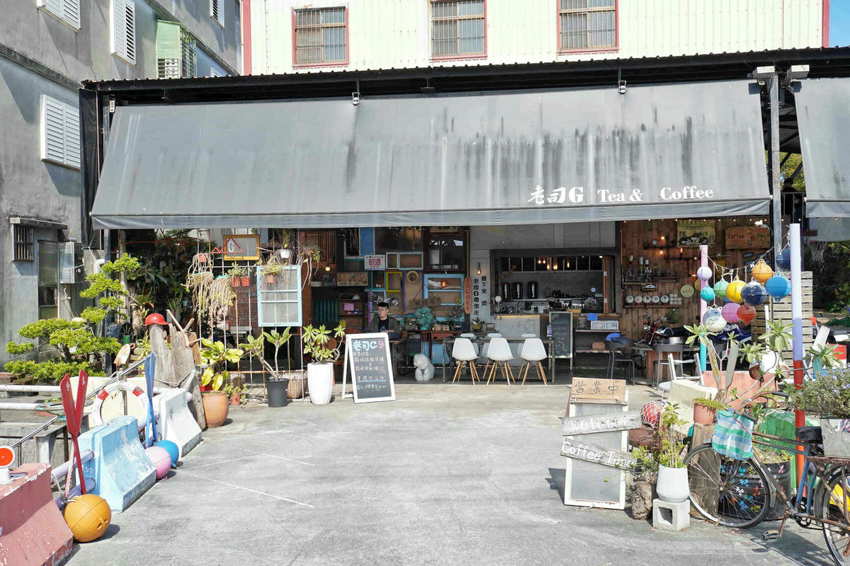【宜蘭冬山美食】老司G Tea&Coffee,田園間復古工業風網美咖啡廳,在半開放式的貨櫃屋和玻璃屋用餐。親子寵物友善餐廳 - 第7張圖