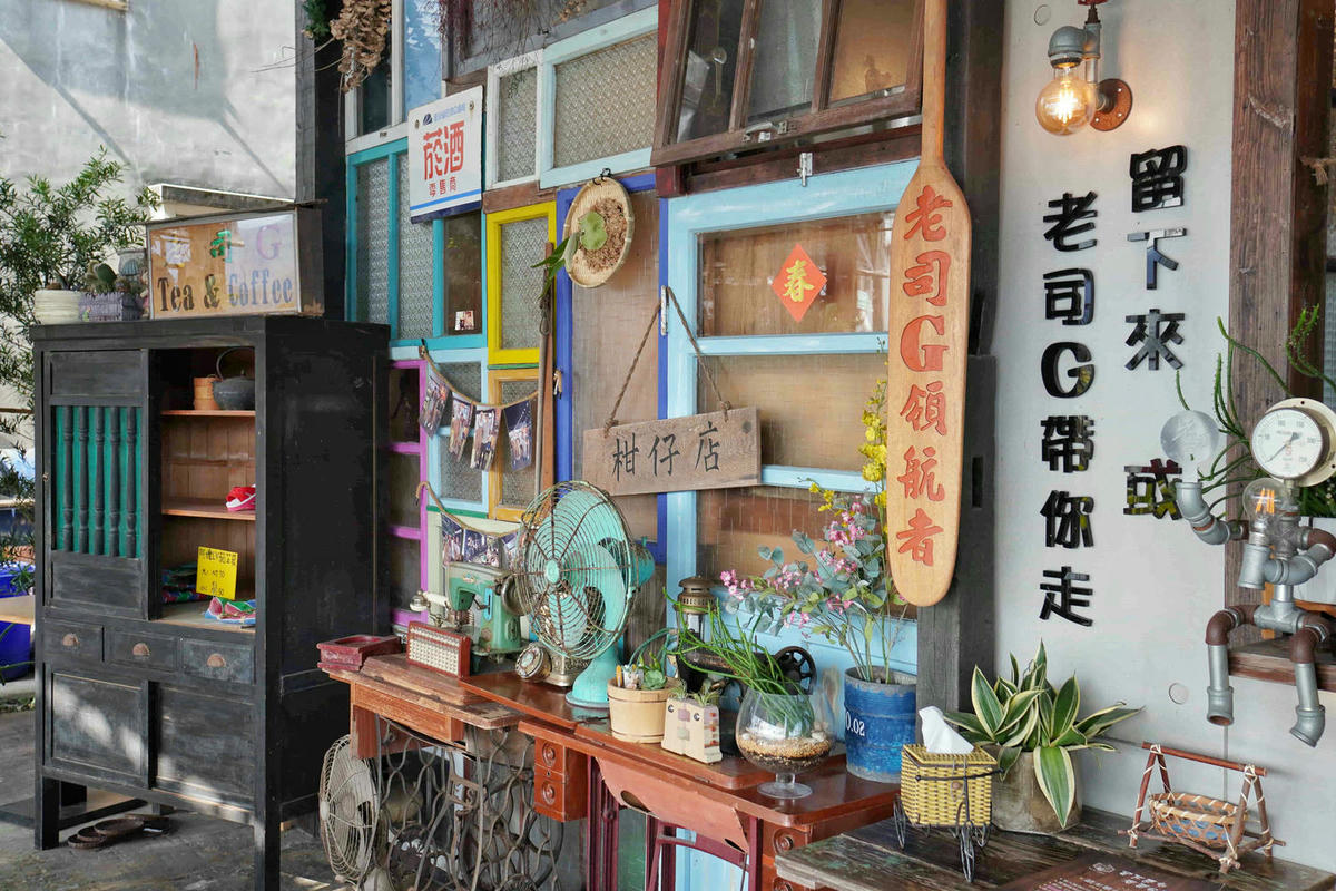 【宜蘭冬山美食】老司G Tea&Coffee,田園間復古工業風網美咖啡廳,在半開放式的貨櫃屋和玻璃屋用餐。親子寵物友善餐廳 - 第23張圖