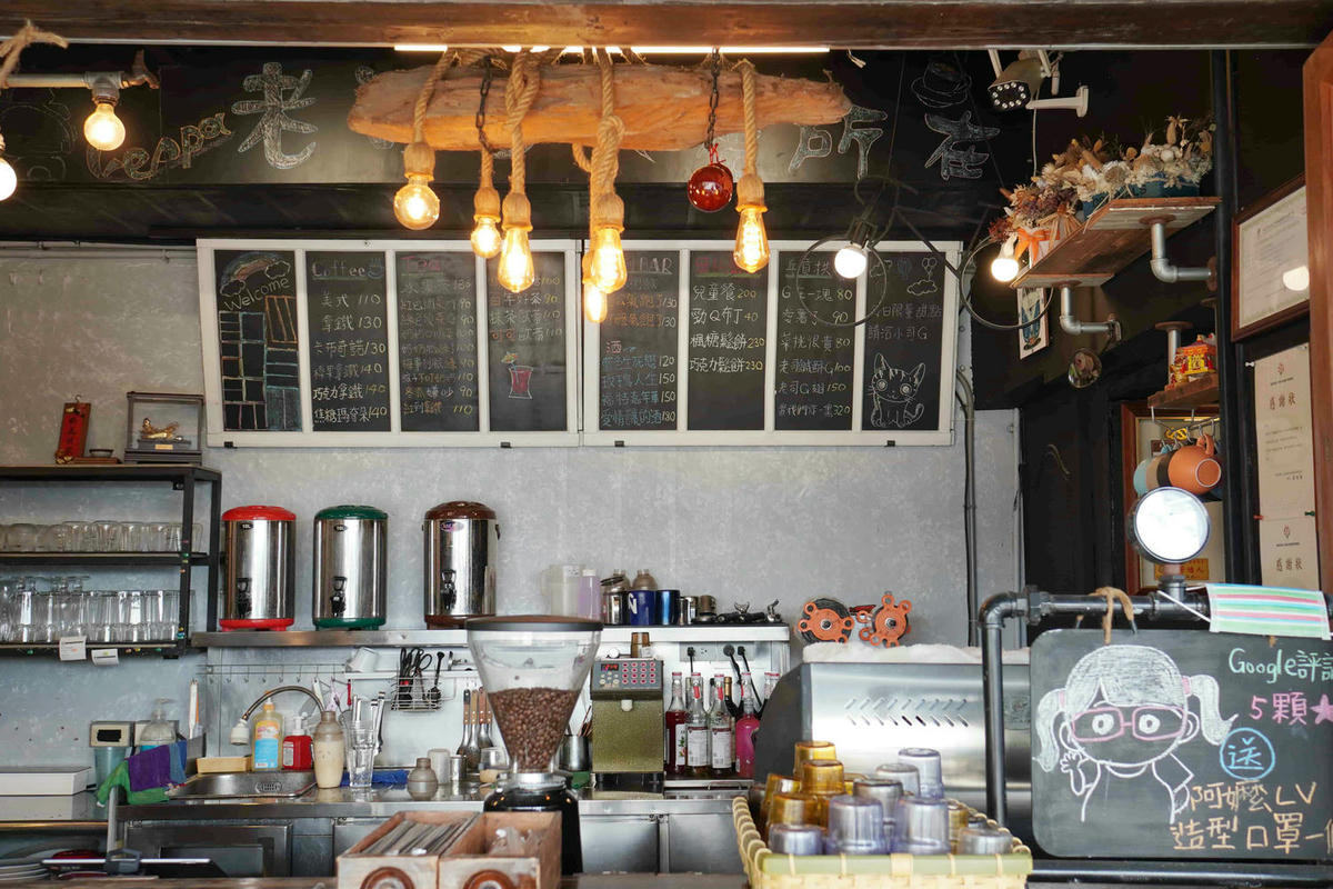 【宜蘭冬山美食】老司G Tea&Coffee,田園間復古工業風網美咖啡廳,在半開放式的貨櫃屋和玻璃屋用餐。親子寵物友善餐廳 - 第13張圖