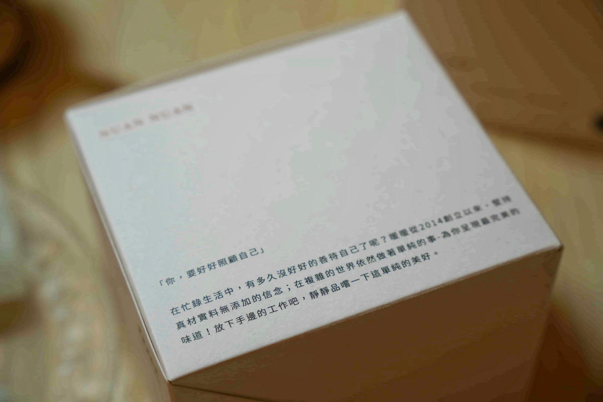 暖暖純手作,極纖蕎麥決明子茶,幫助消化、保持身材的好隊友,上班族、久坐族、外食族的救星! - 第4張圖