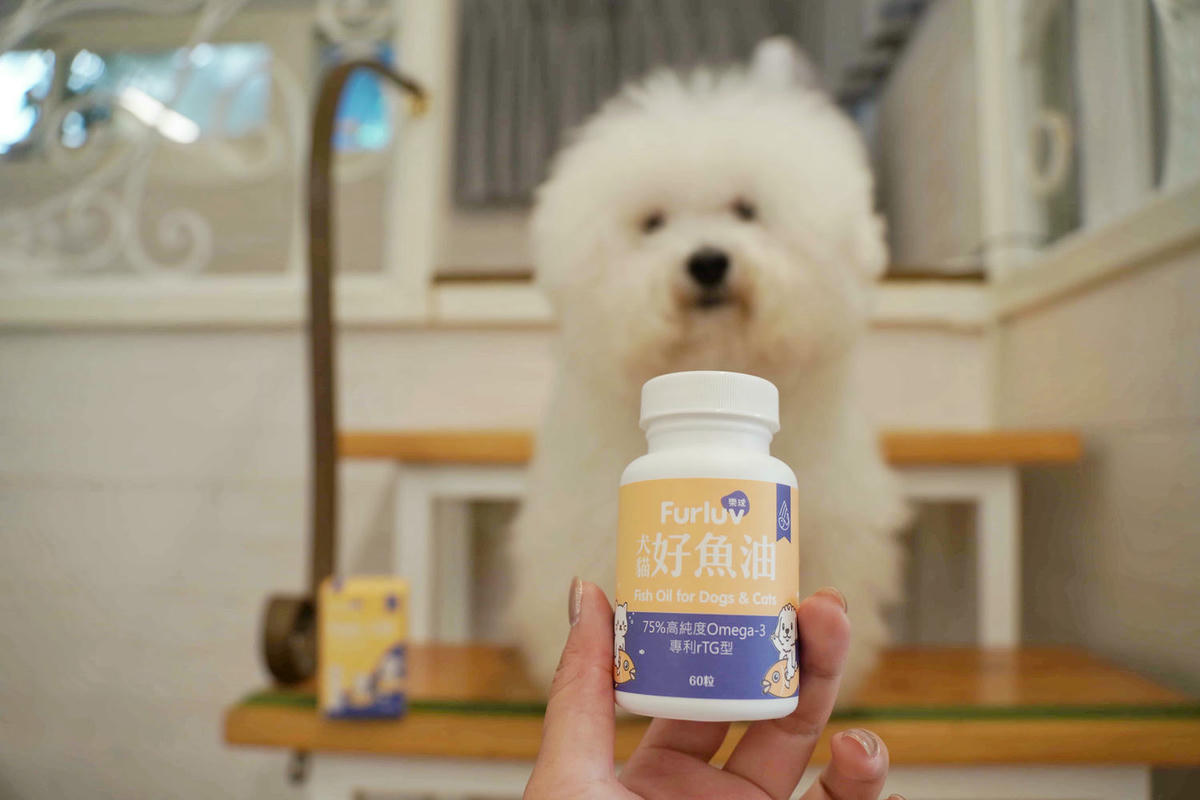 【寵物保健】Furluv樂球 好魚油軟膠囊,為毛孩儲蓄全方位的健康!兼顧眼睛、心血管、關節、皮膚、腦部健康發展,讓毛孩陪伴我們久久長長! - 第2張圖