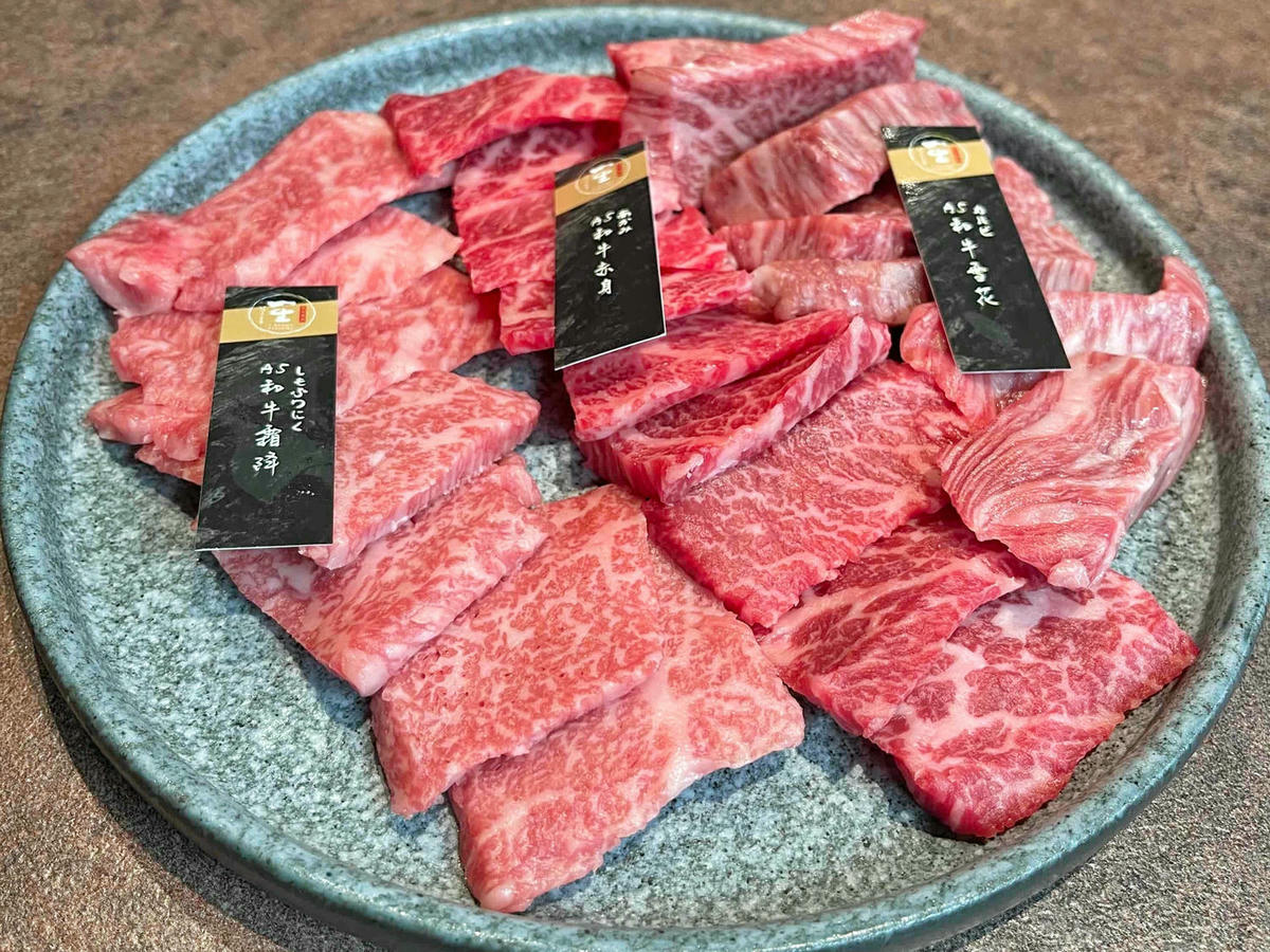 【桃園美食】超難訂「一生燒肉」(含各方案菜色整理),單點級A5和牛燒肉吃到飽1880方案開箱,神級CP值,想吃和牛來這就對了! - 第1張圖