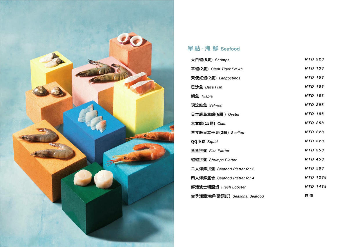 【台北美食】汆食作伙鍋中山店,近民權西站、晴光市場,台北火鍋推薦新選擇,用餐環境棒,食材新鮮,超強創意湯底,推薦麻辣鍋和鳳梨蛤蠣雞! - 第23張圖