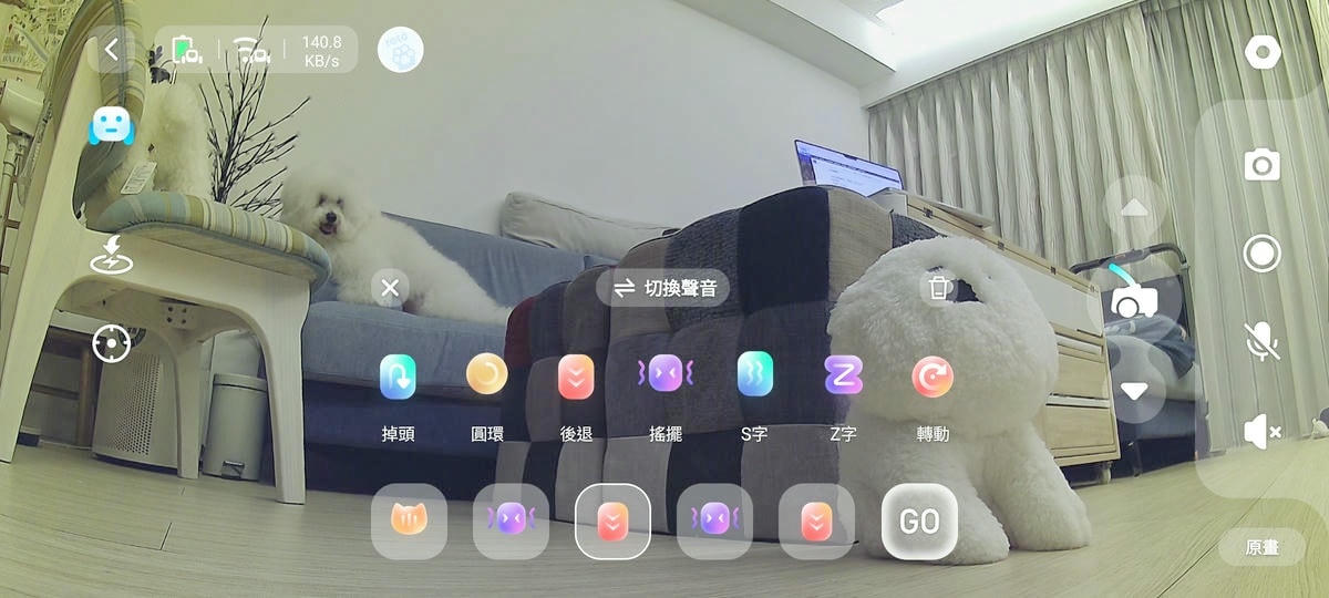 ROLA PetPal 寵物陪伴機器人,自動餵食互動遊戲,讓寵愛隨時都在,毛孩家庭必備! - 第35張圖