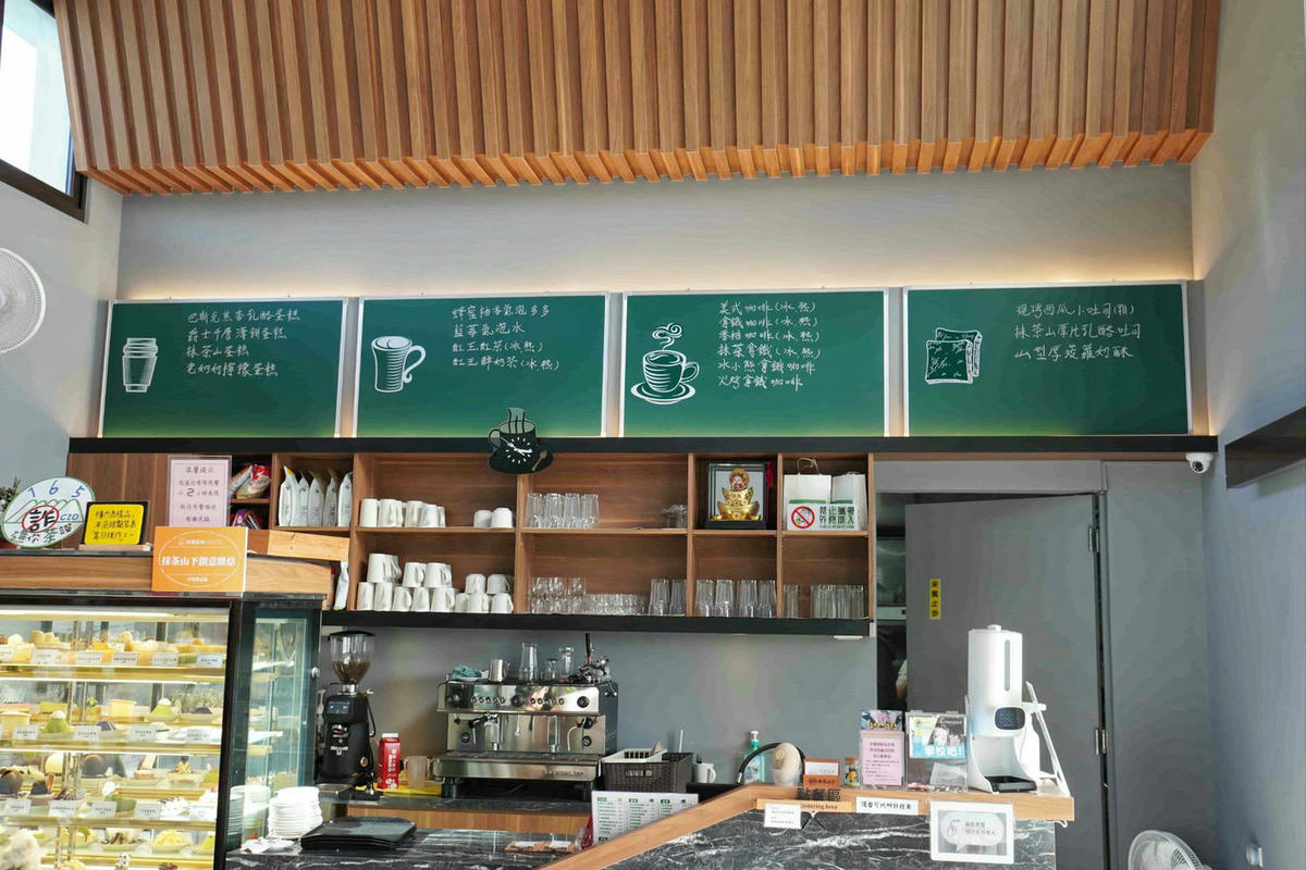 【宜蘭礁溪美食】抹茶山下,創意造型甜點、必點西瓜生吐司,坐擁美麗山景的CP值咖啡店! - 第6張圖