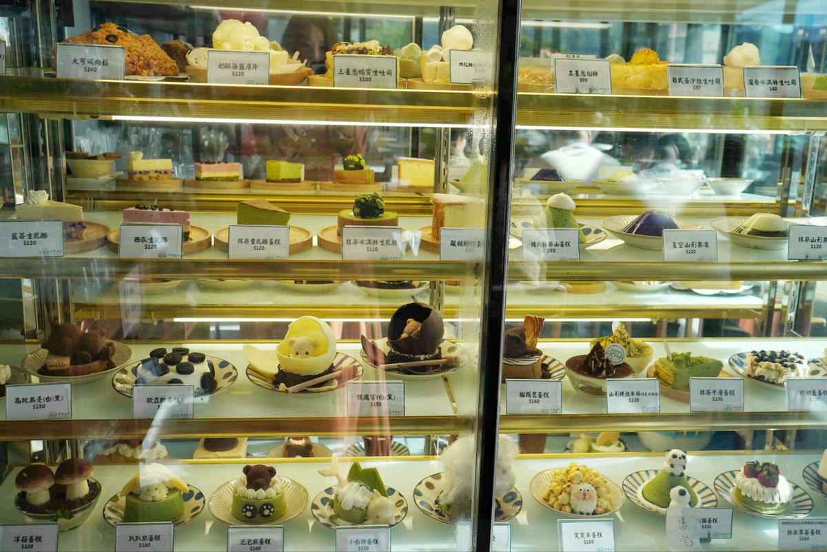 【宜蘭礁溪美食】抹茶山下,創意造型甜點、必點西瓜生吐司,坐擁美麗山景的CP值咖啡店! - 第7張圖