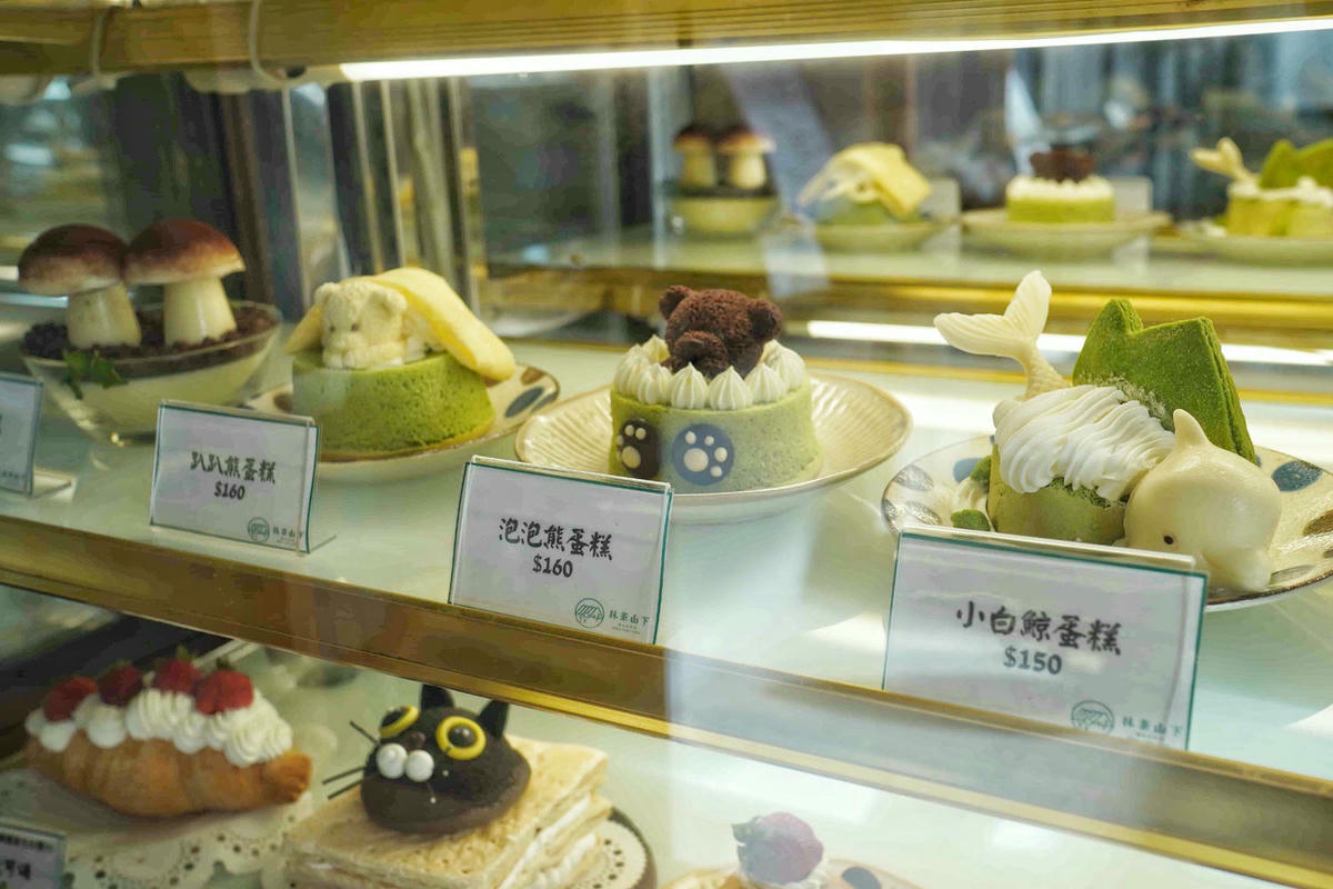 【宜蘭礁溪美食】抹茶山下,創意造型甜點、必點西瓜生吐司,坐擁美麗山景的CP值咖啡店! - 第8張圖