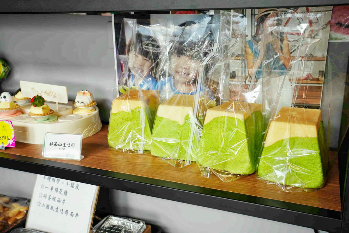 【宜蘭礁溪美食】抹茶山下,創意造型甜點、必點西瓜生吐司,坐擁美麗山景的CP值咖啡店! - 第12張圖