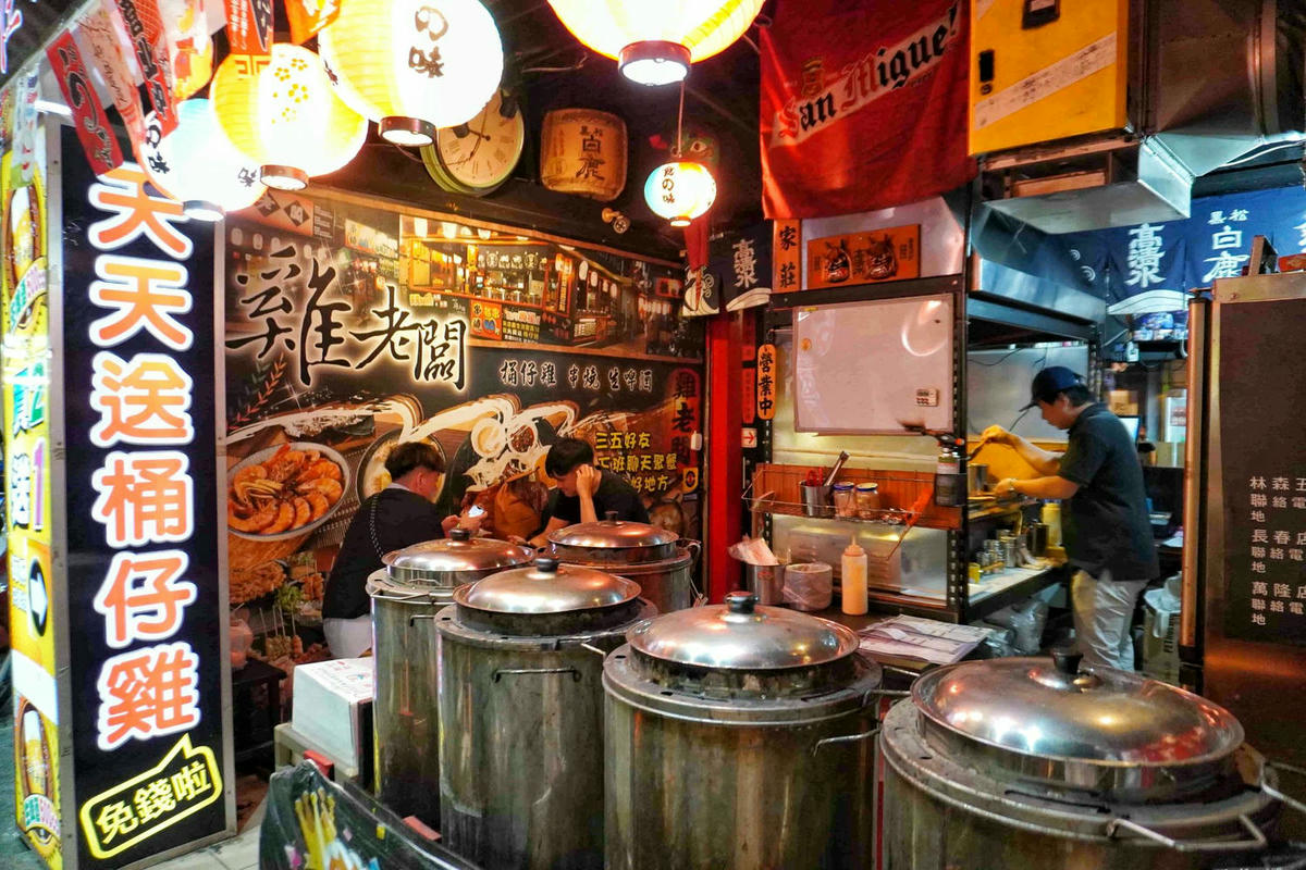 【台北士林美食】雞老闆桶仔雞,士林夜市人氣居酒屋,美味串燒、熱炒,配生啤好對味,當月壽星或消費滿額免費送桶仔雞! - 第6張圖