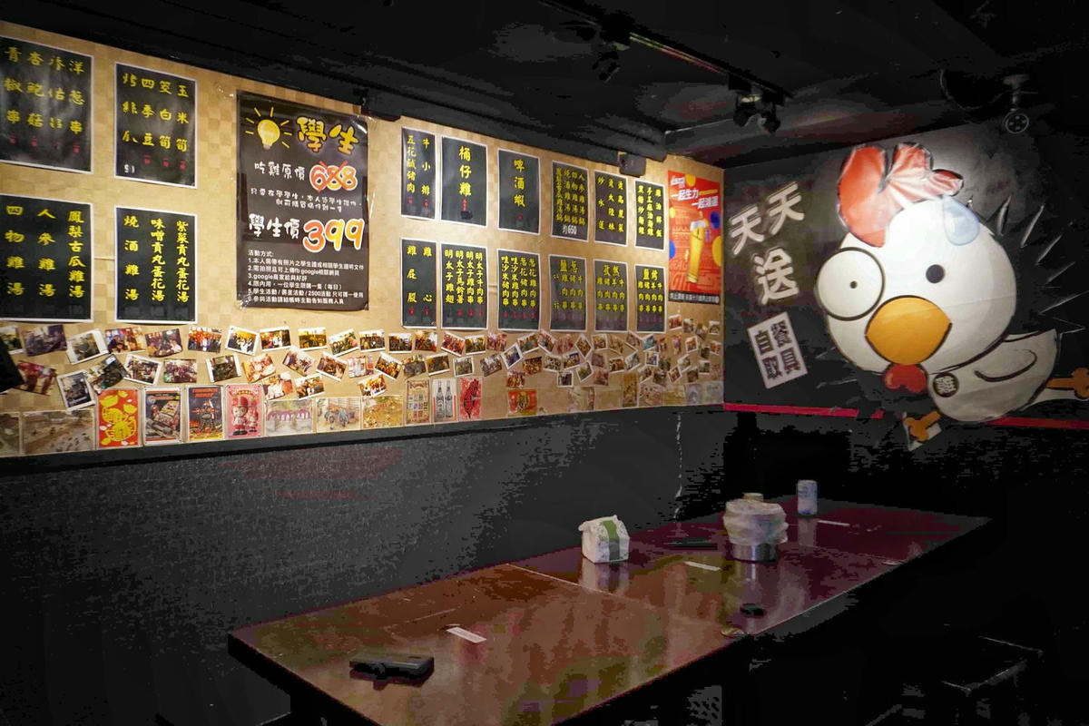 【台北士林美食】雞老闆桶仔雞,士林夜市人氣居酒屋,美味串燒、熱炒,配生啤好對味,當月壽星或消費滿額免費送桶仔雞! - 第9張圖