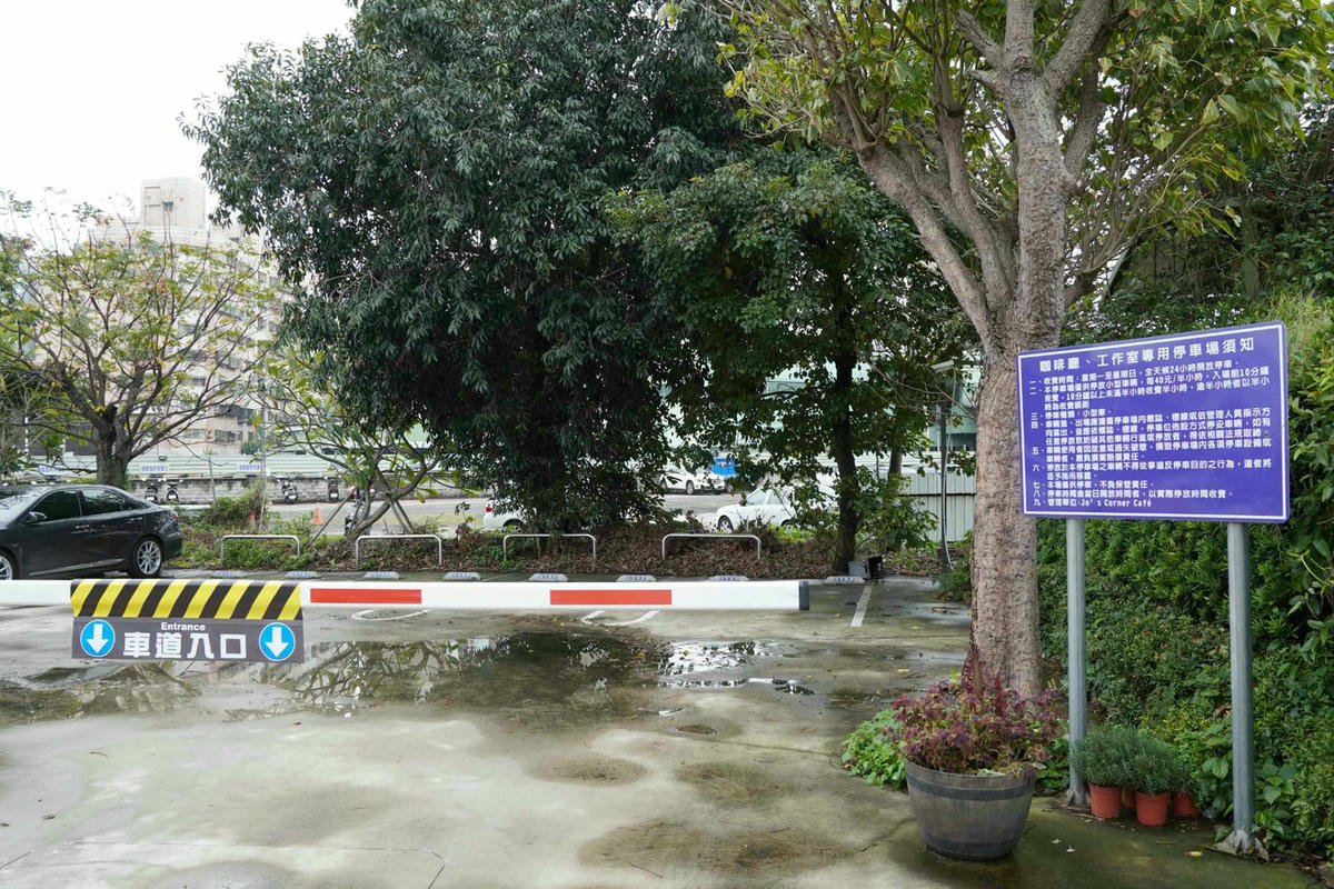 【桃園美食】南法鄉村風咖啡館 Jo’s Corner Caf’e,藏於市區一隅的美好秘境,自家烘焙的美味麵包和優質咖啡 - 第6張圖