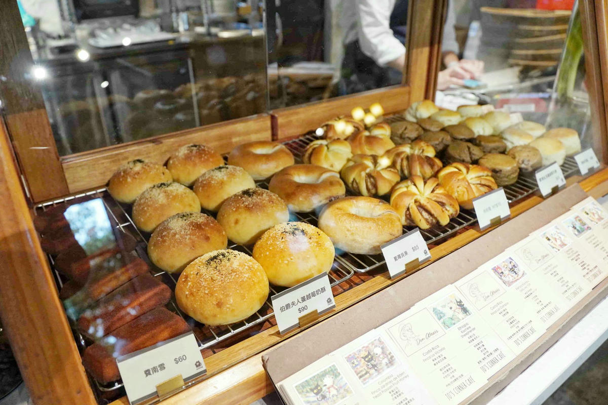 【桃園美食】南法鄉村風咖啡館 Jo’s Corner Caf’e,藏於市區一隅的美好秘境,自家烘焙的美味麵包和優質咖啡 - 第17張圖