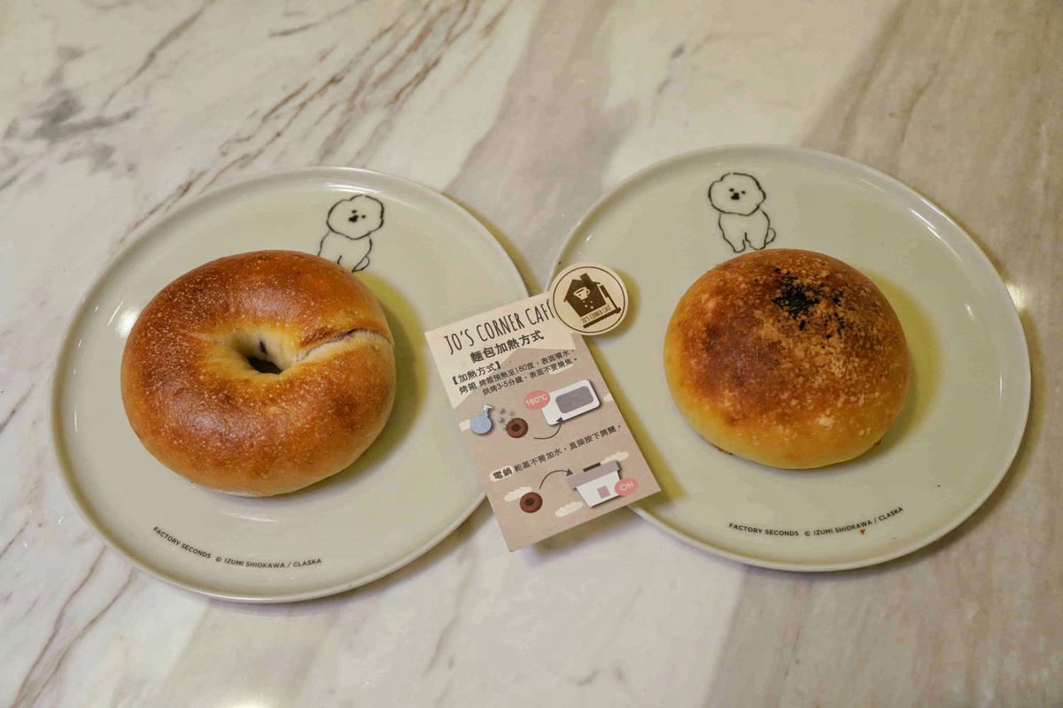 【桃園美食】南法鄉村風咖啡館 Jo’s Corner Caf’e,藏於市區一隅的美好秘境,自家烘焙的美味麵包和優質咖啡 - 第37張圖