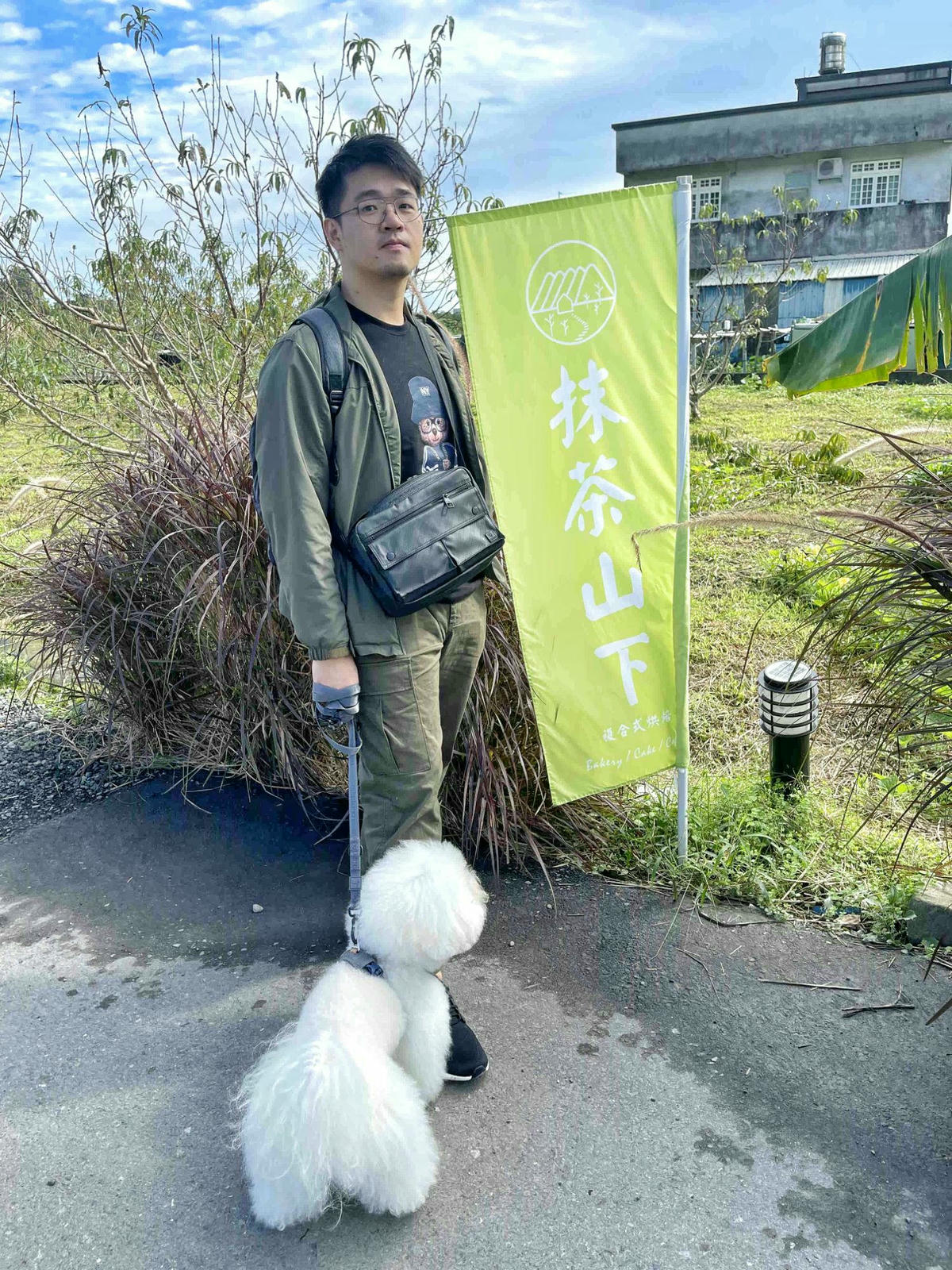 【宜蘭礁溪美食】抹茶山下,創意造型甜點、必點西瓜生吐司,坐擁美麗山景的CP值咖啡店! - 第5張圖