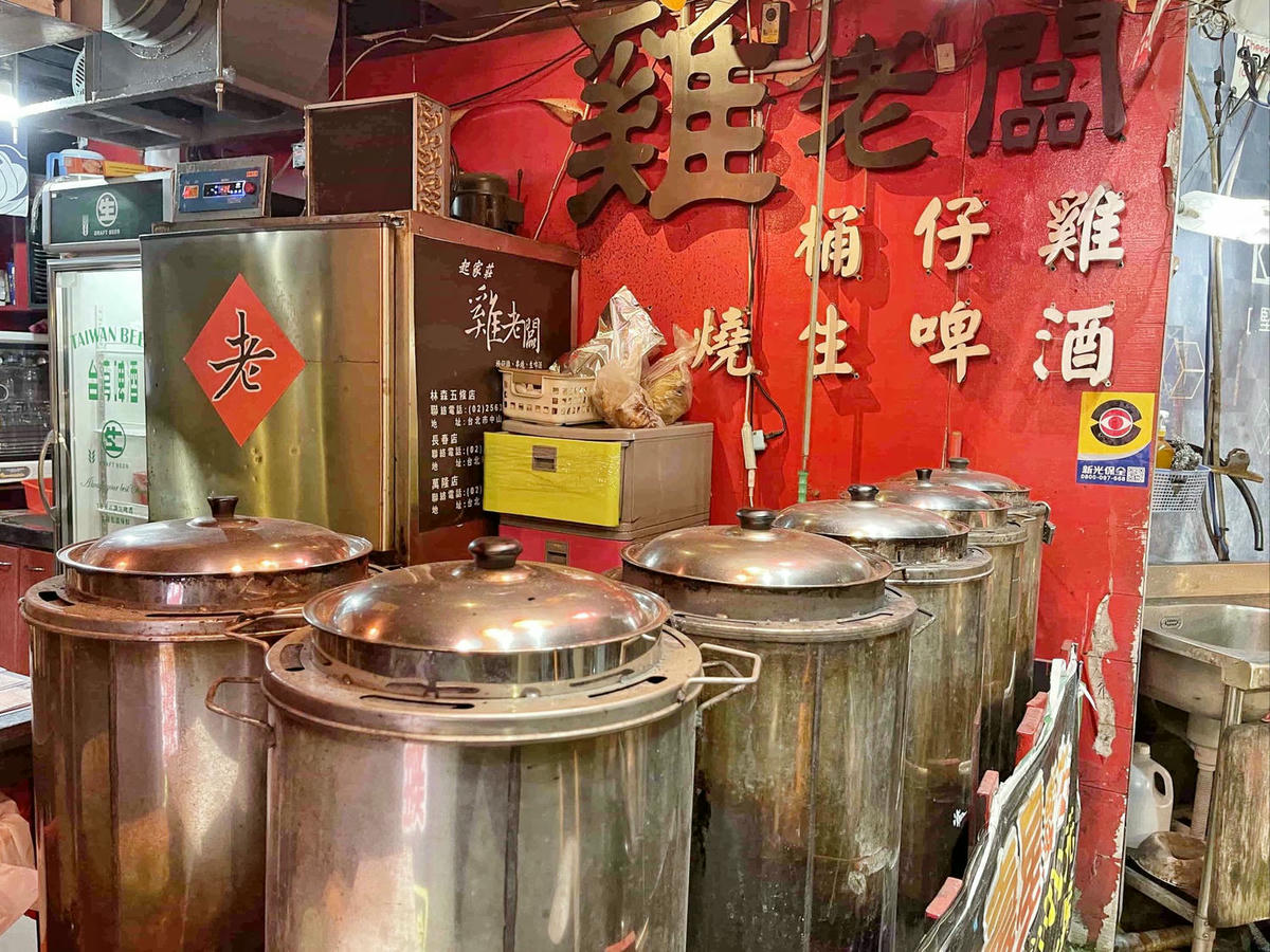 【台北士林美食】雞老闆桶仔雞,士林夜市人氣居酒屋,美味串燒、熱炒,配生啤好對味,當月壽星或消費滿額免費送桶仔雞! - 第7張圖