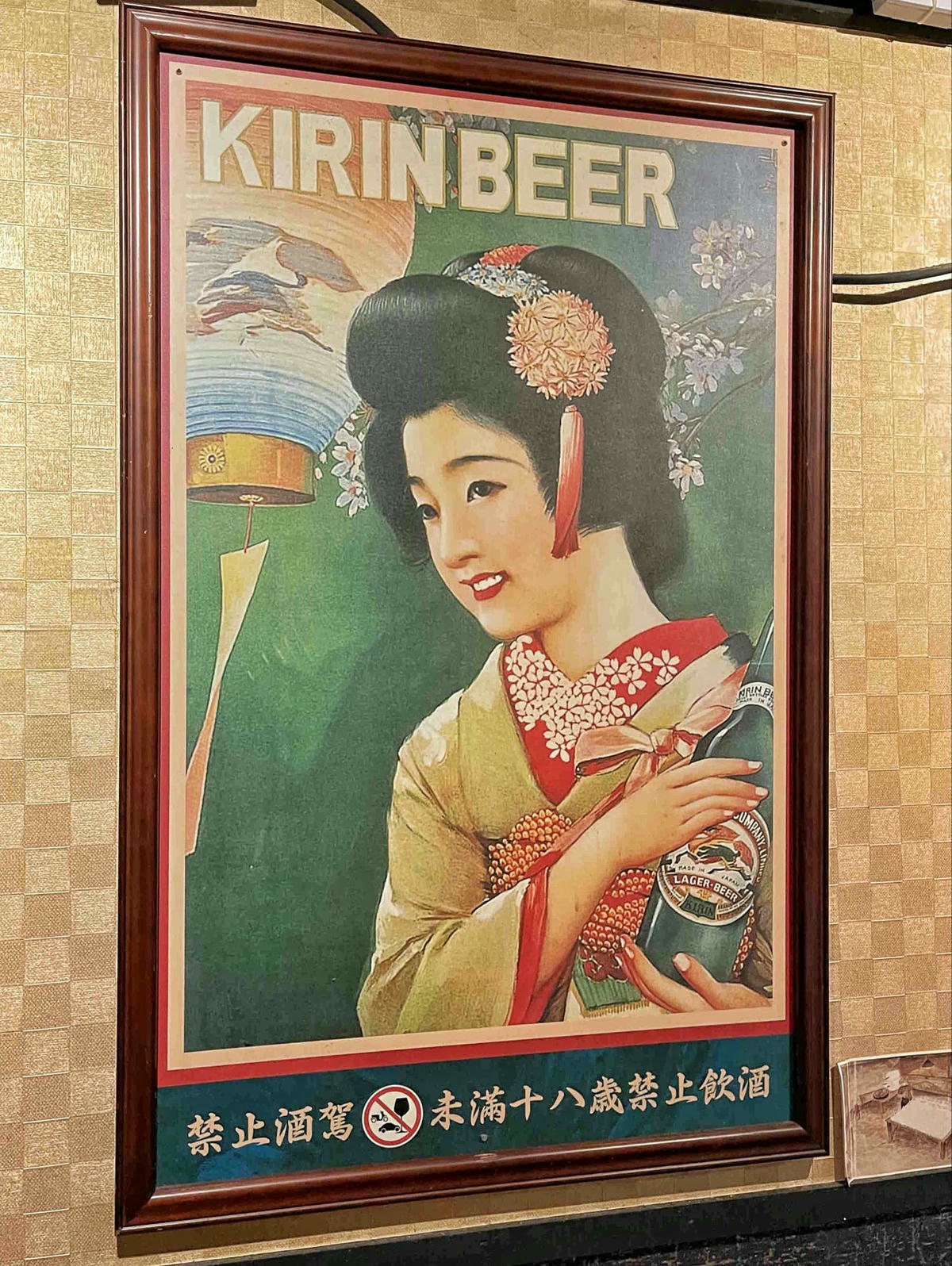 【台北士林美食】雞老闆桶仔雞,士林夜市人氣居酒屋,美味串燒、熱炒,配生啤好對味,當月壽星或消費滿額免費送桶仔雞! - 第15張圖